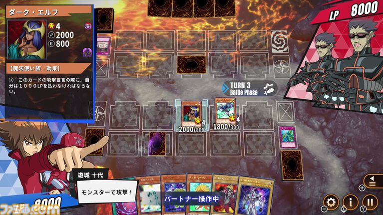 『遊戯王タッグフォースGX』オリキャラが濃すぎて「こんなやついたなぁ」が立て続けに発生。キャラがリアルタイムで反応してくれるデュエルを楽しんだ試遊レビュー【TGS2026】