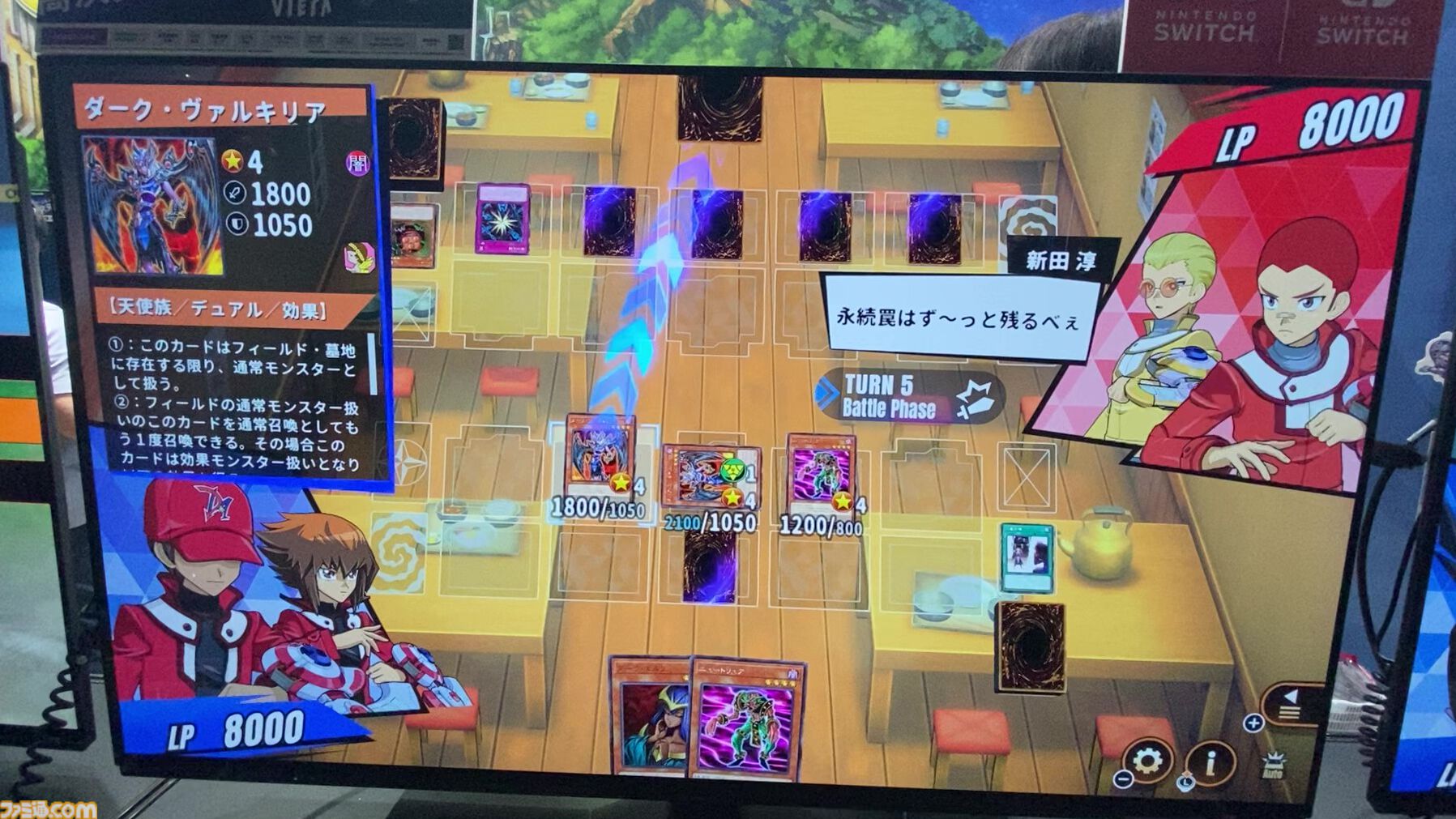 『遊戯王タッグフォースGX』オリキャラが濃すぎて「こんなやついたなぁ」が立て続けに発生。キャラがリアルタイムで反応してくれるデュエルを楽しんだ試遊レビュー【TGS2026】