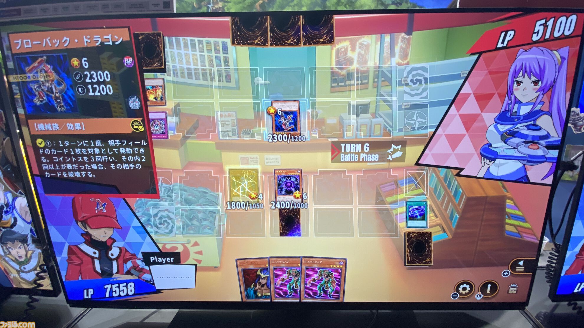 『遊戯王タッグフォースGX』オリキャラが濃すぎて「こんなやついたなぁ」が立て続けに発生。キャラがリアルタイムで反応してくれるデュエルを楽しんだ試遊レビュー【TGS2026】