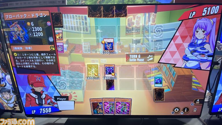 『遊戯王タッグフォースGX』オリキャラが濃すぎて「こんなやついたなぁ」が立て続けに発生。キャラがリアルタイムで反応してくれるデュエルを楽しんだ試遊レビュー【TGS2026】
