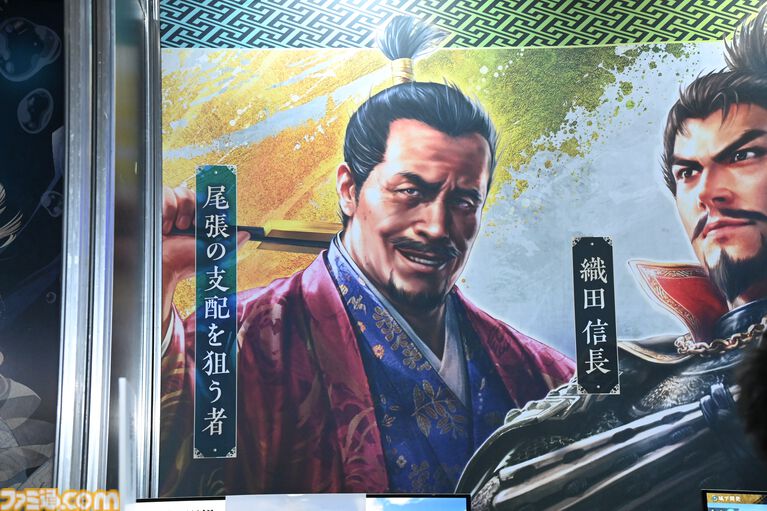 劉 迪プロデューサーが語る『信長の野望・飛翔』。個人だけではなく、グループにも人間らしさをもたらした新要素“大義名分”。印象が変わったグラフィックやストーリーモード導入の狙いなども明らかに【TGS2026】