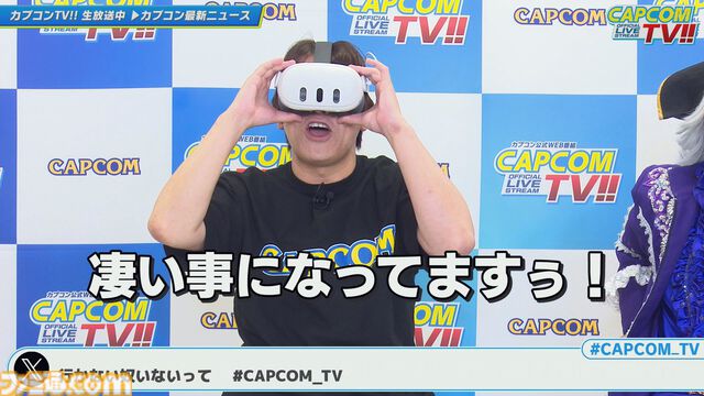 【カプコンTV】モンハン20周年特集や『モンスターハンター ストーリーズ』実機プレイが6月26日(水)よる8時より生配信。