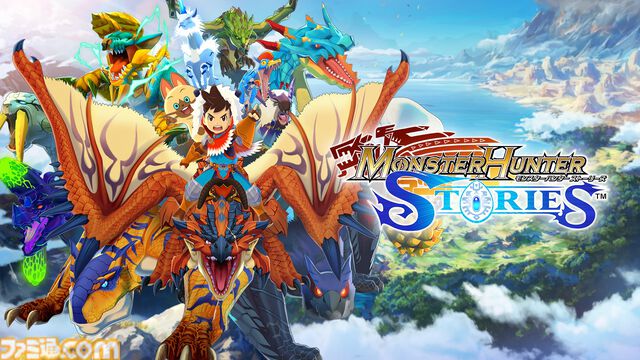 【カプコンTV】モンハン20周年特集や『モンスターハンター ストーリーズ』実機プレイが6月26日(水)よる8時より生配信。