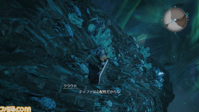 『FF7 リベレーション』クラウドとティファの距離感、セフィロスの行動に最終章ならではの変化!? シド、ヴィンセントでバトルもたっぷり【TGS2026】