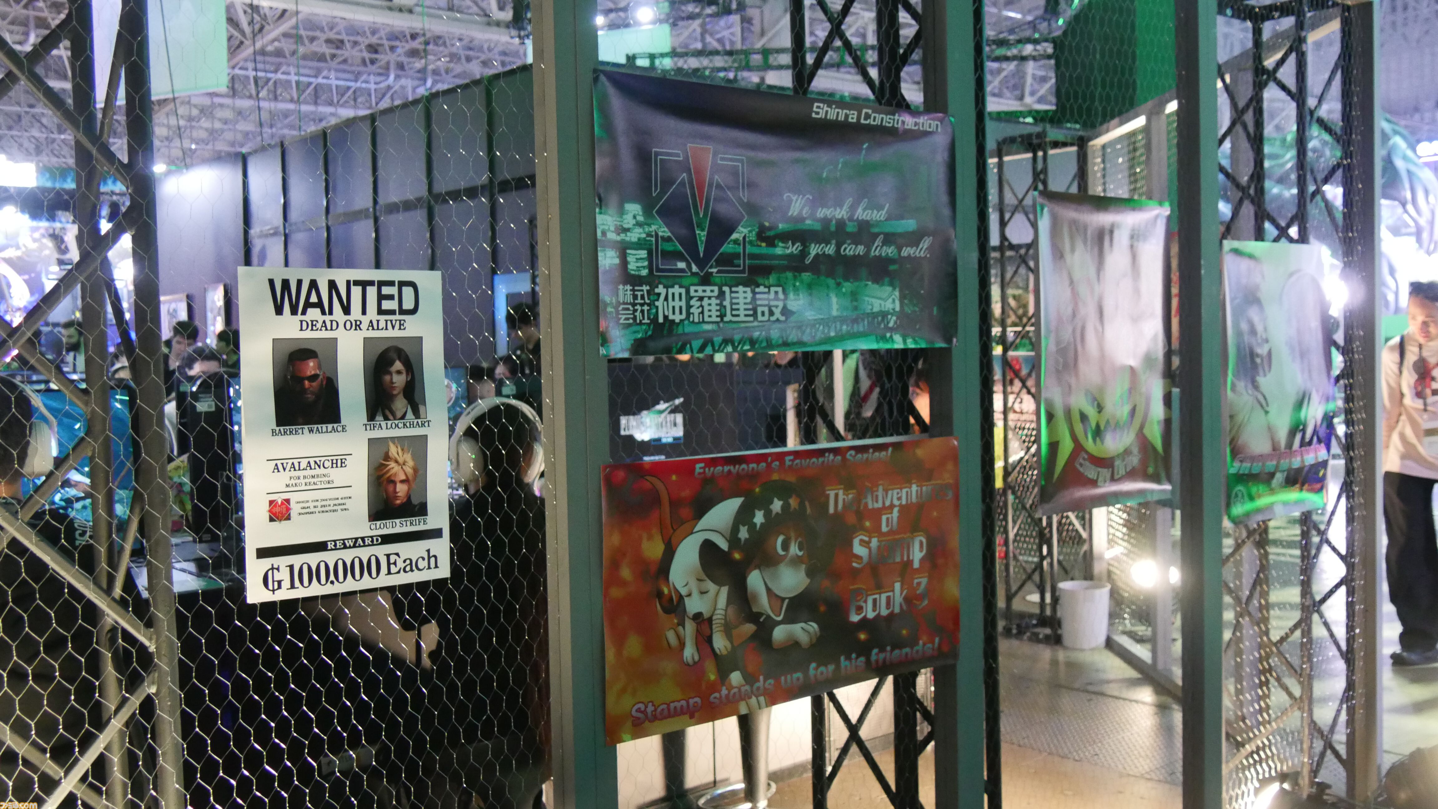 『FF7 リベレーション』クラウドとティファの距離感、セフィロスの行動に最終章ならではの変化!? シド、ヴィンセントでバトルもたっぷり【TGS2026】