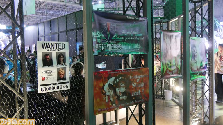 『FF7 リベレーション』クラウドとティファの距離感、セフィロスの行動に最終章ならではの変化!? シド、ヴィンセントでバトルもたっぷり【TGS2026】