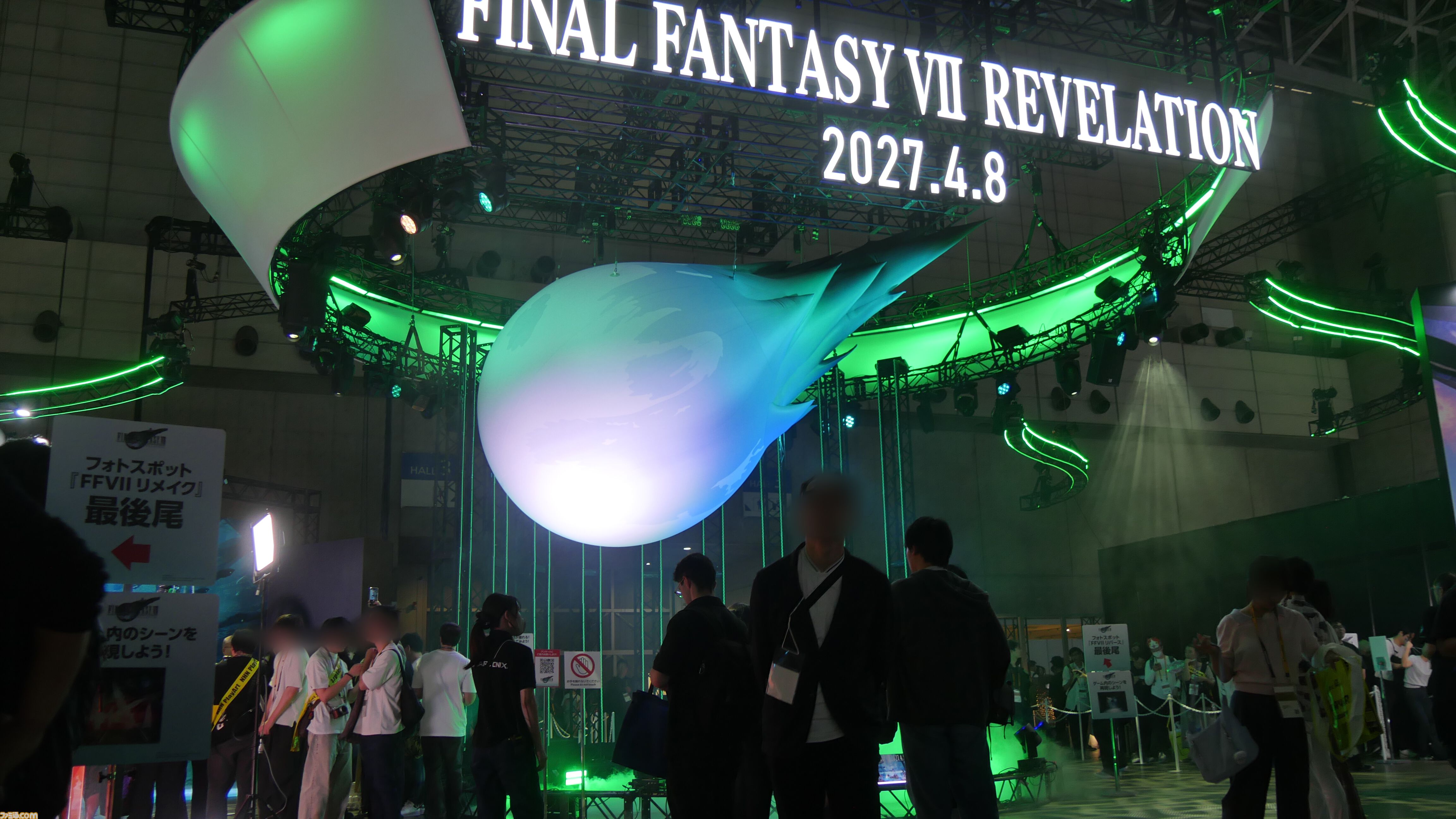 『FF7 リベレーション』クラウドとティファの距離感、セフィロスの行動に最終章ならではの変化!? シド、ヴィンセントでバトルもたっぷり【TGS2026】