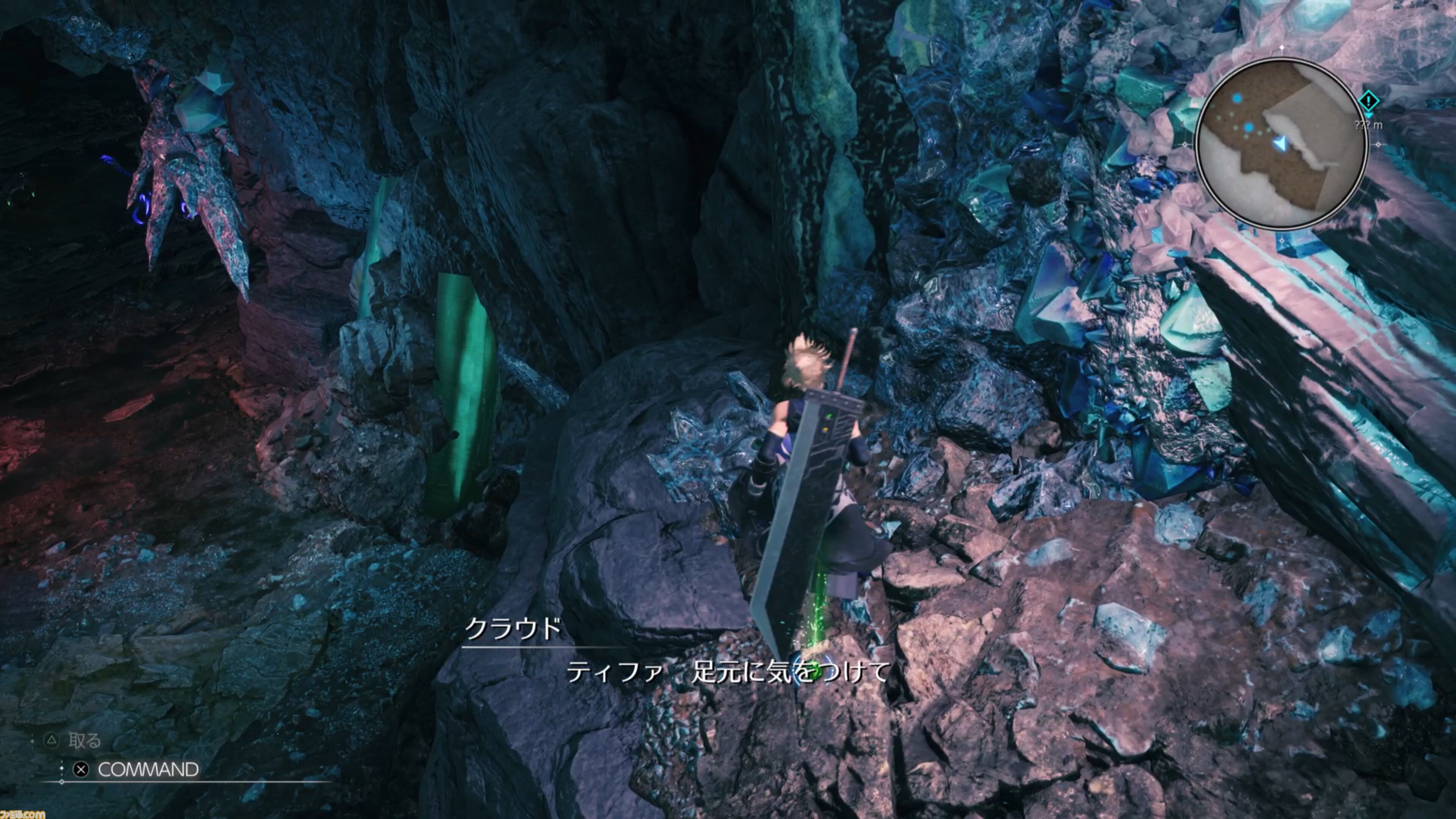 『FF7 リベレーション』クラウドとティファの距離感、セフィロスの行動に最終章ならではの変化!? シド、ヴィンセントでバトルもたっぷり【TGS2026】