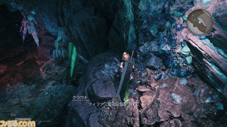 『FF7 リベレーション』クラウドとティファの距離感、セフィロスの行動に最終章ならではの変化!? シド、ヴィンセントでバトルもたっぷり【TGS2026】