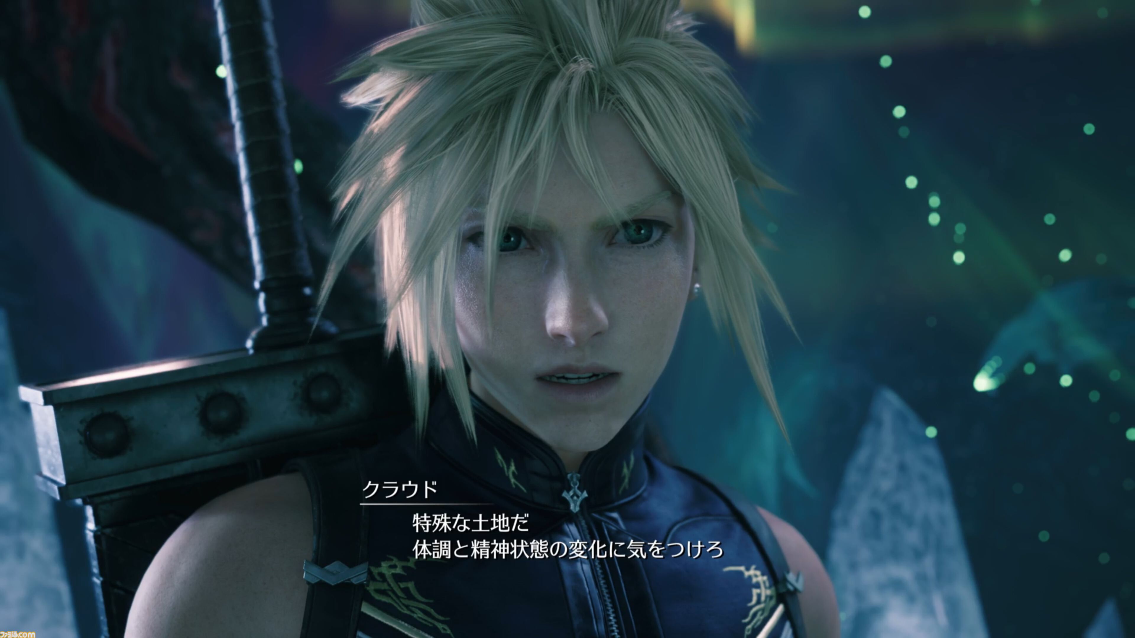 『FF7 リベレーション』クラウドとティファの距離感、セフィロスの行動に最終章ならではの変化!? シド、ヴィンセントでバトルもたっぷり【TGS2026】