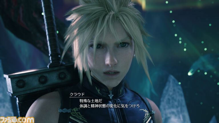 『FF7 リベレーション』クラウドとティファの距離感、セフィロスの行動に最終章ならではの変化!? シド、ヴィンセントでバトルもたっぷり【TGS2026】