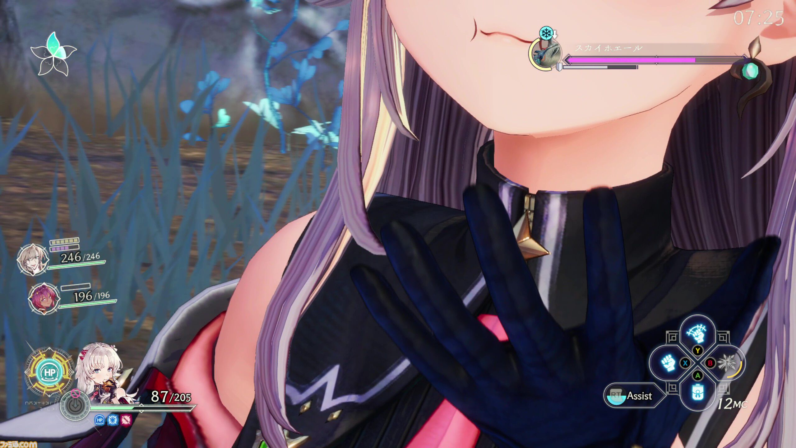 『カリアのアトリエ』採取する？ アイテム投げる？ それとも“つまみ食い”しちゃう？ 空腹時プレイ注意の『アトリエ』最新作は、アイテムと食事が遊びの幅を広げる【TGS2026】