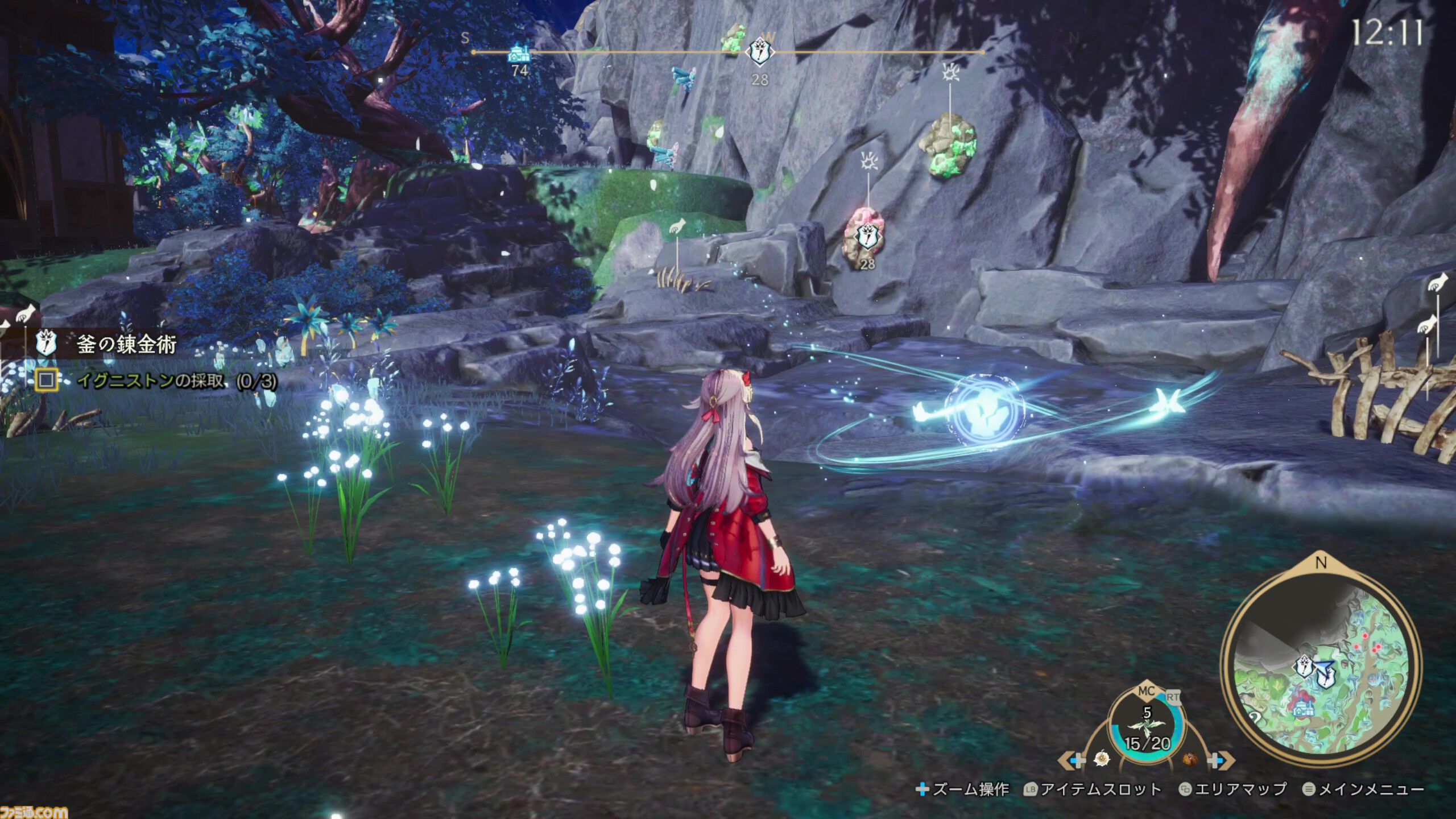 『カリアのアトリエ』採取する？ アイテム投げる？ それとも“つまみ食い”しちゃう？ 空腹時プレイ注意の『アトリエ』最新作は、アイテムと食事が遊びの幅を広げる【TGS2026】