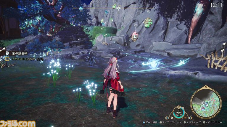 『カリアのアトリエ』採取する? アイテム投げる? それとも“つまみ食い”しちゃう? 空腹時プレイ注意の『アトリエ』最新作は、アイテムと食事が遊びの幅を広げる【TGS2026】