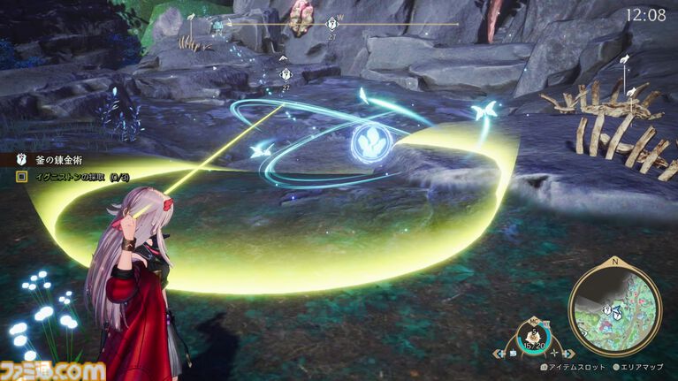 『カリアのアトリエ』採取する? アイテム投げる? それとも“つまみ食い”しちゃう? 空腹時プレイ注意の『アトリエ』最新作は、アイテムと食事が遊びの幅を広げる【TGS2026】