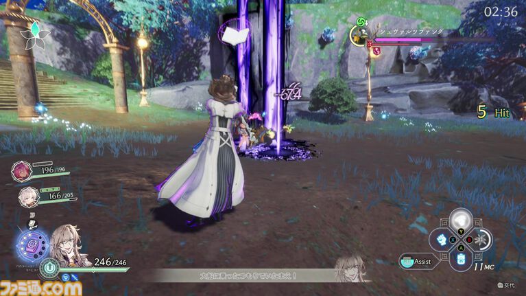 『カリアのアトリエ』採取する? アイテム投げる? それとも“つまみ食い”しちゃう? 空腹時プレイ注意の『アトリエ』最新作は、アイテムと食事が遊びの幅を広げる【TGS2026】