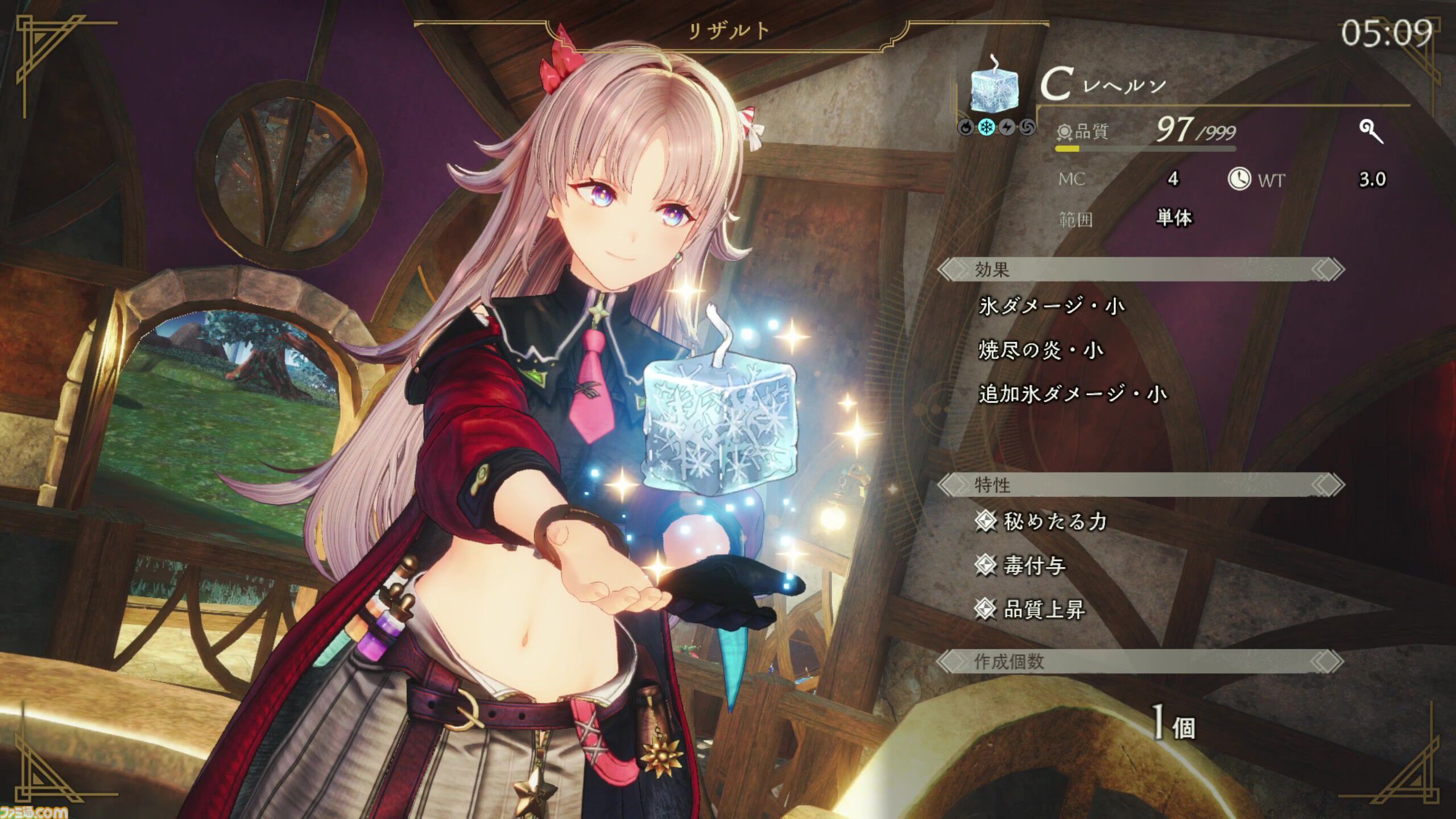 『カリアのアトリエ』採取する？ アイテム投げる？ それとも“つまみ食い”しちゃう？ 空腹時プレイ注意の『アトリエ』最新作は、アイテムと食事が遊びの幅を広げる【TGS2026】