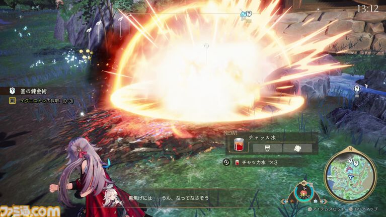 『カリアのアトリエ』採取する? アイテム投げる? それとも“つまみ食い”しちゃう? 空腹時プレイ注意の『アトリエ』最新作は、アイテムと食事が遊びの幅を広げる【TGS2026】
