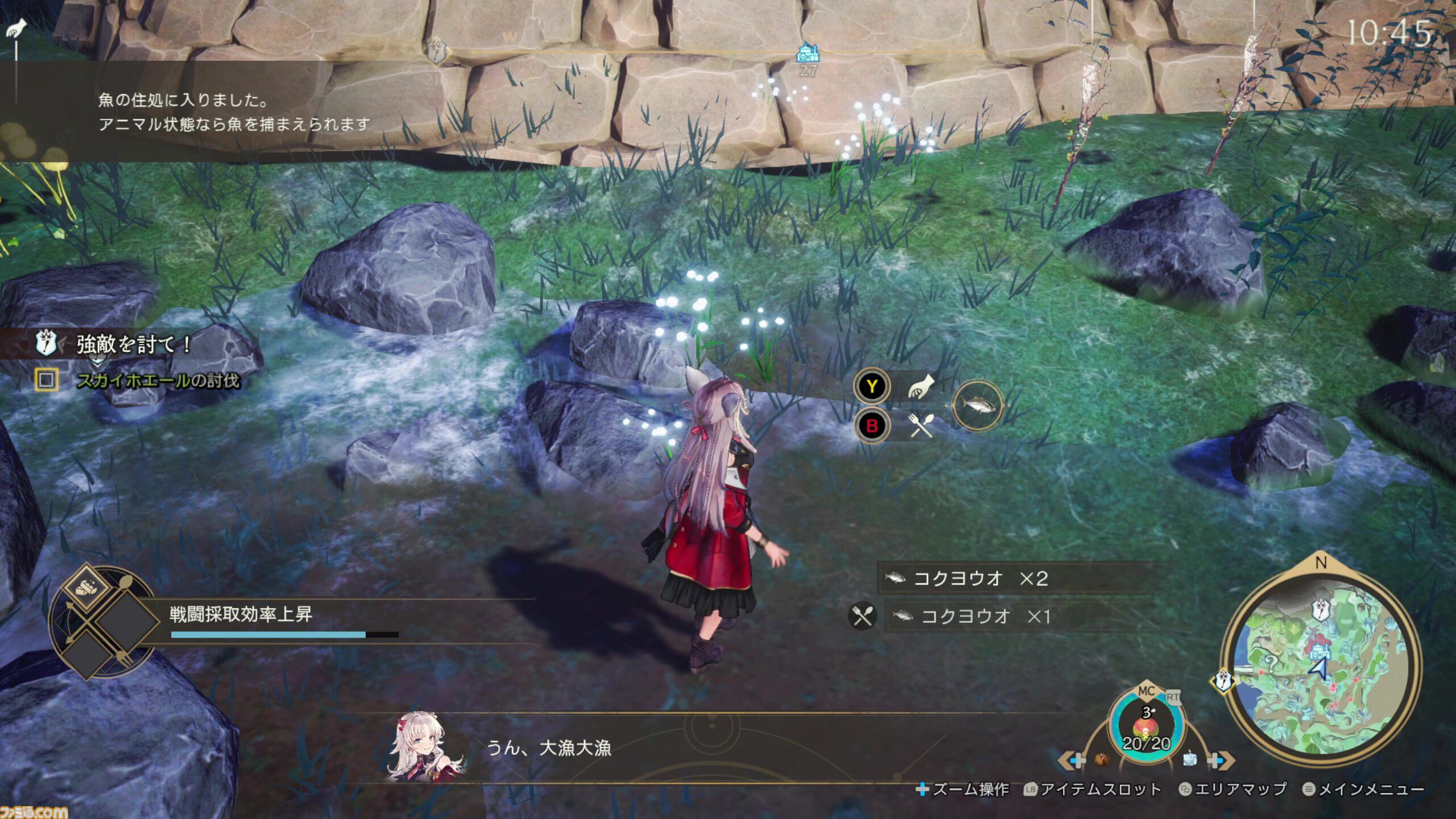 『カリアのアトリエ』採取する？ アイテム投げる？ それとも“つまみ食い”しちゃう？ 空腹時プレイ注意の『アトリエ』最新作は、アイテムと食事が遊びの幅を広げる【TGS2026】