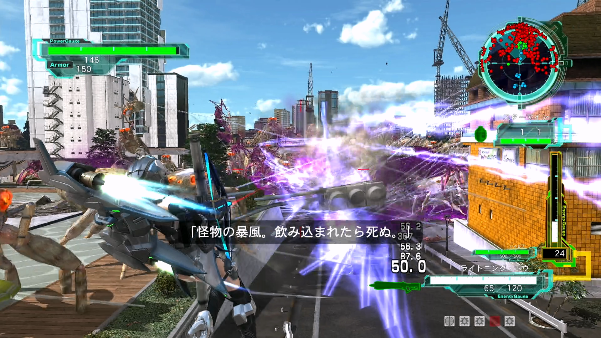 【地球防衛軍6.2】『EDF6.2』という名前の絶望。その圧倒的物量に、DLC2インフェルノ以上の地獄を見た【TGS2026】