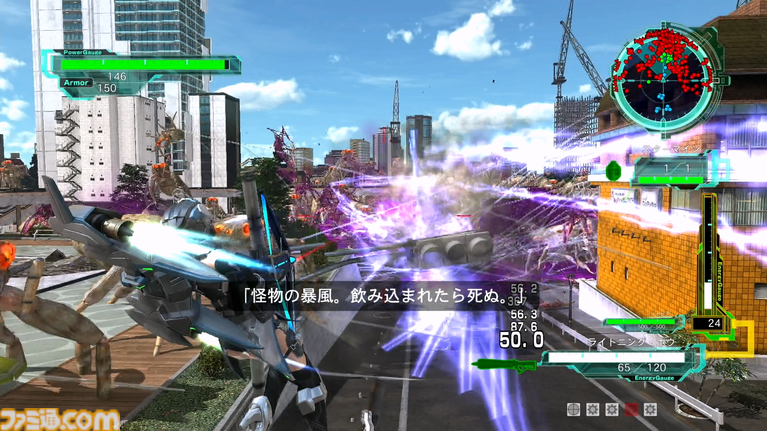 【地球防衛軍6.2】『EDF6.2』という名前の絶望。その圧倒的物量に、DLC2インフェルノ以上の地獄を見た【TGS2026】