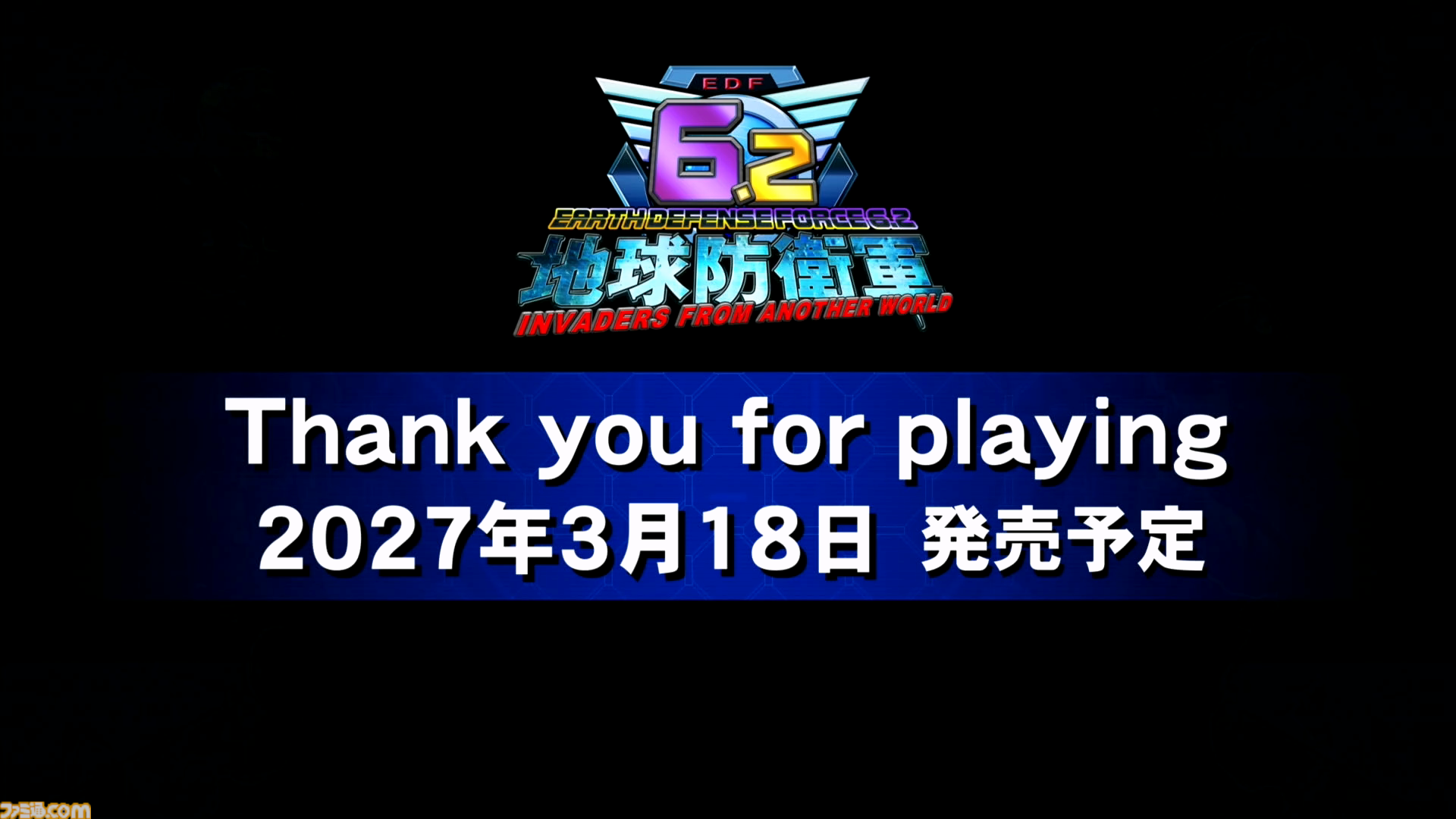 【地球防衛軍6.2】『EDF6.2』という名前の絶望。その圧倒的物量に、DLC2インフェルノ以上の地獄を見た【TGS2026】