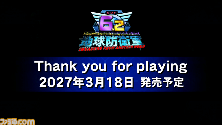 【地球防衛軍6.2】『EDF6.2』という名前の絶望。その圧倒的物量に、DLC2インフェルノ以上の地獄を見た【TGS2026】