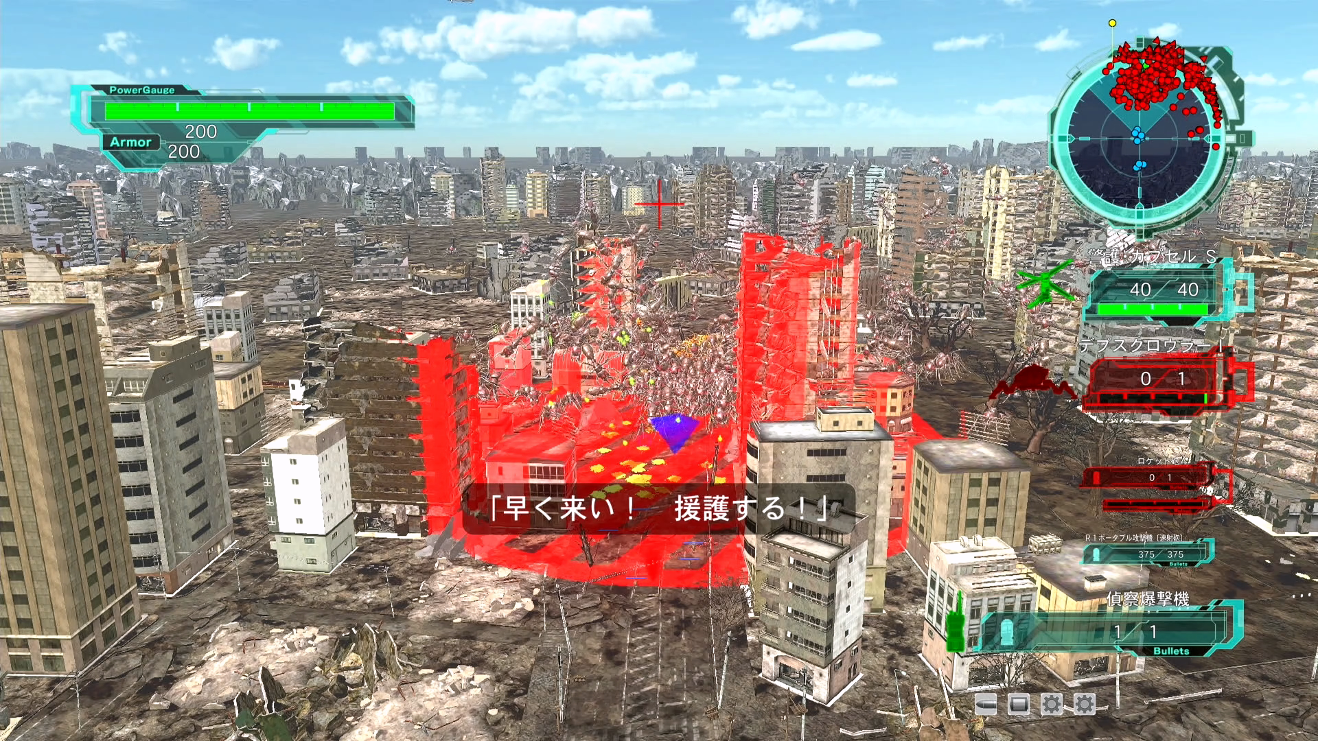 【地球防衛軍6.2】『EDF6.2』という名前の絶望。その圧倒的物量に、DLC2インフェルノ以上の地獄を見た【TGS2026】