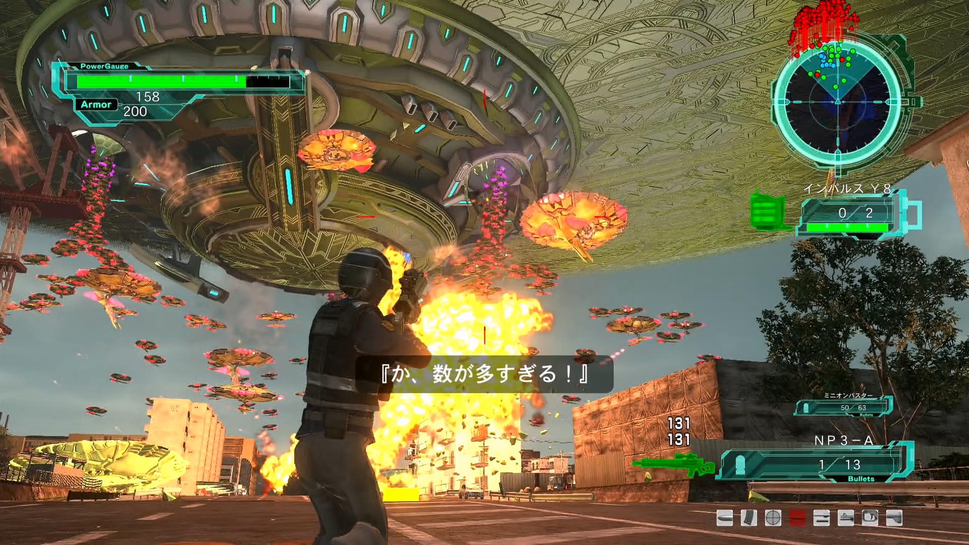 【地球防衛軍6.2】『EDF6.2』という名前の絶望。その圧倒的物量に、DLC2インフェルノ以上の地獄を見た【TGS2026】