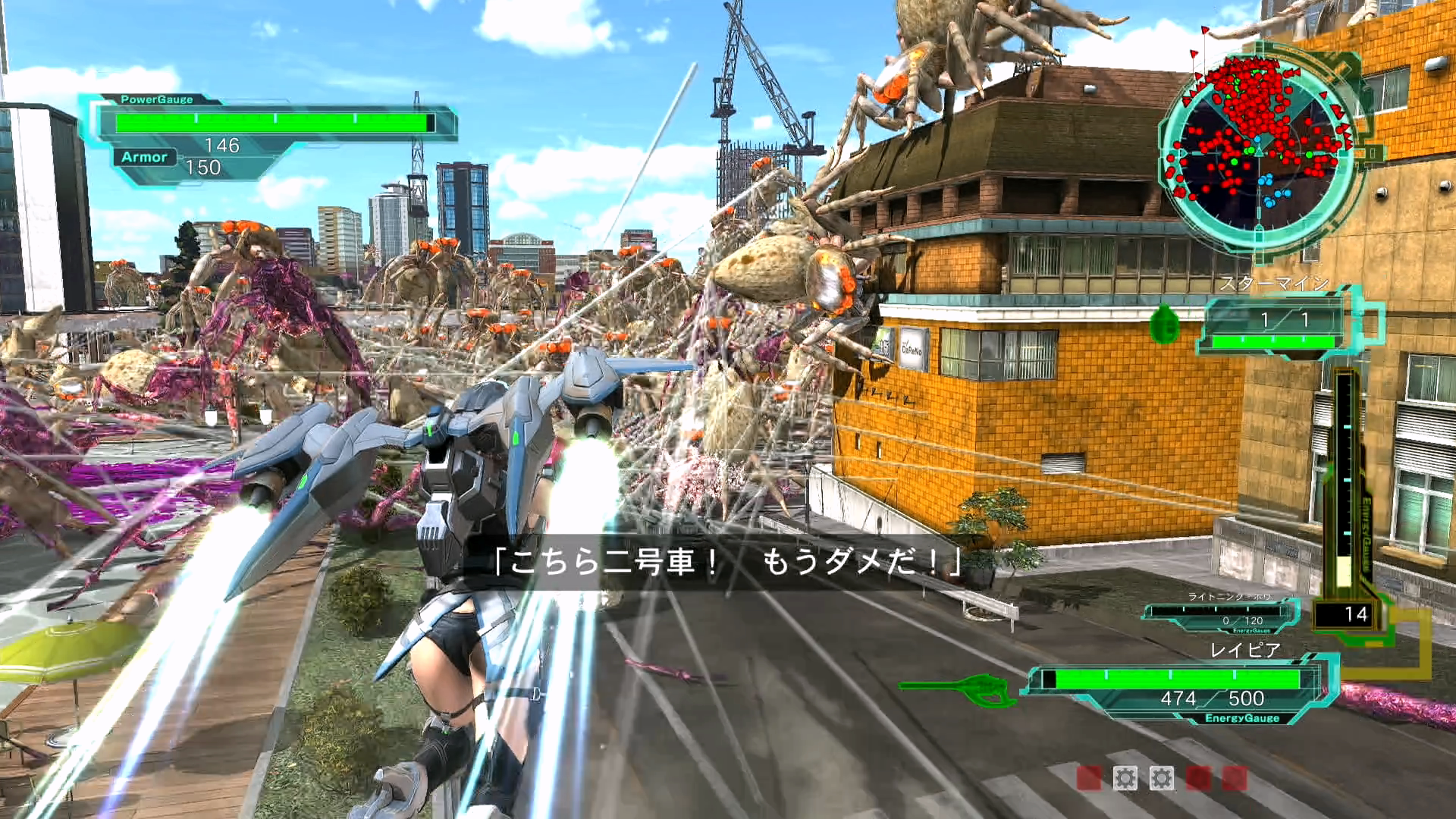 【地球防衛軍6.2】『EDF6.2』という名前の絶望。その圧倒的物量に、DLC2インフェルノ以上の地獄を見た【TGS2026】