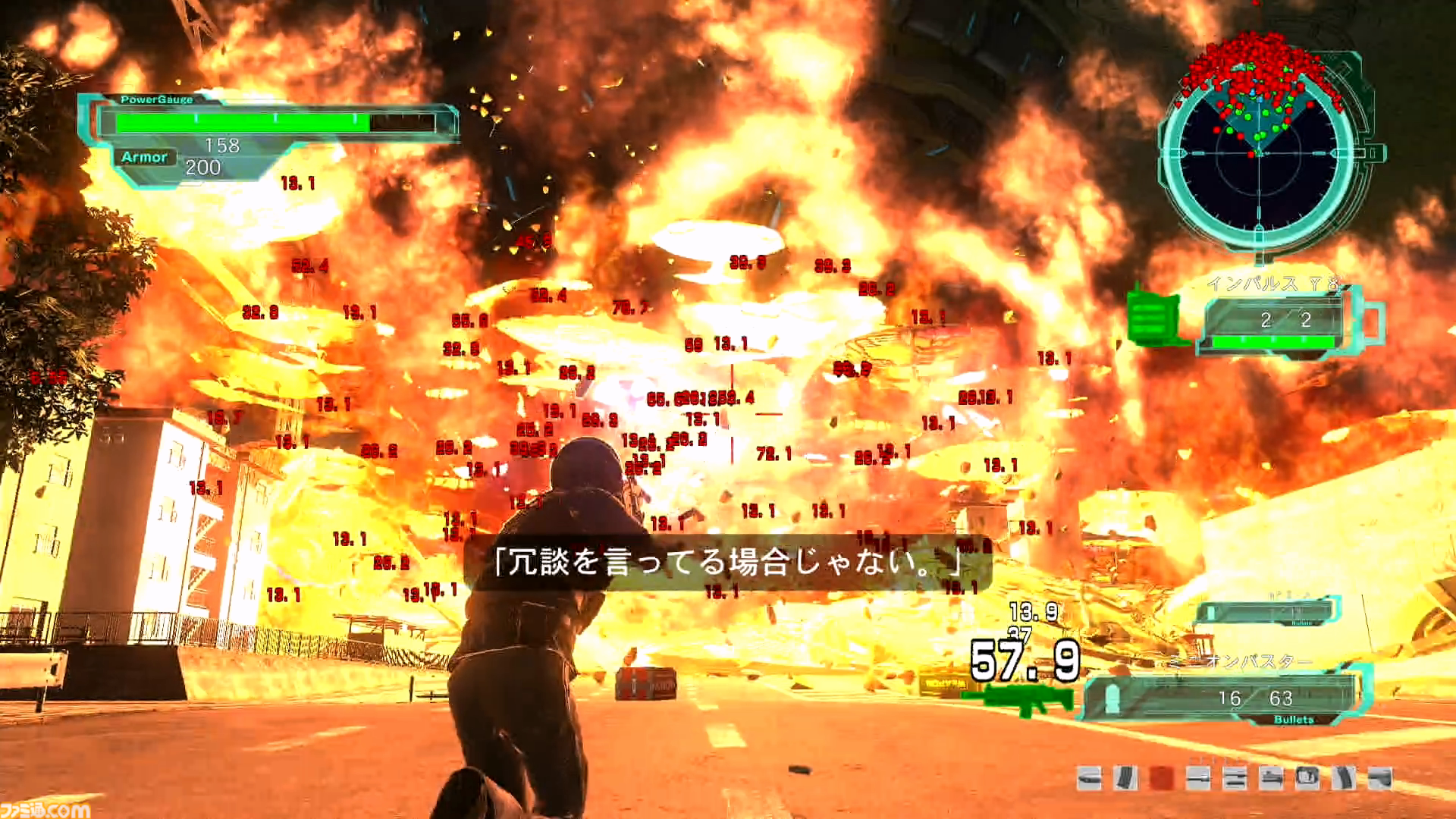 【地球防衛軍6.2】『EDF6.2』という名前の絶望。その圧倒的物量に、DLC2インフェルノ以上の地獄を見た【TGS2026】