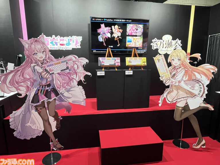 【ホロライブ】博衣こより&音乃瀬奏モデルのゲーミングキーボード“REALFORCE GX1 Plus”が発表。2027年2月下旬より予約受付開始予定【TGS2026】