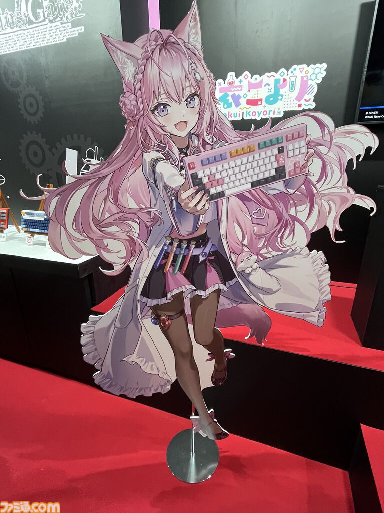【ホロライブ】博衣こより&音乃瀬奏モデルのゲーミングキーボード“REALFORCE GX1 Plus”が発表。2027年2月下旬より予約受付開始予定【TGS2026】