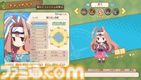 『ファントム・ブレイブ 幽霊船団と消えた英雄』最新情報が公開。落ちているアイテムに味方を憑依させてユニット化！ 自由度の高いバトルが楽しめるやりたい放題RPG