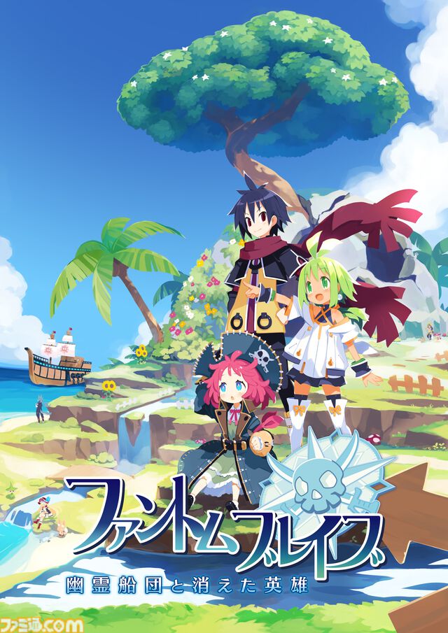 『ファントム・ブレイブ 幽霊船団と消えた英雄』最新情報が公開。落ちているアイテムに味方を憑依させてユニット化！ 自由度の高いバトルが楽しめるやりたい放題RPG