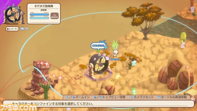 『ファントム・ブレイブ 幽霊船団と消えた英雄』最新情報が公開。落ちているアイテムに味方を憑依させてユニット化！ 自由度の高いバトルが楽しめるやりたい放題RPG