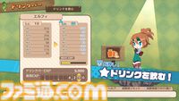 『ファントム・ブレイブ 幽霊船団と消えた英雄』最新情報が公開。落ちているアイテムに味方を憑依させてユニット化！ 自由度の高いバトルが楽しめるやりたい放題RPG