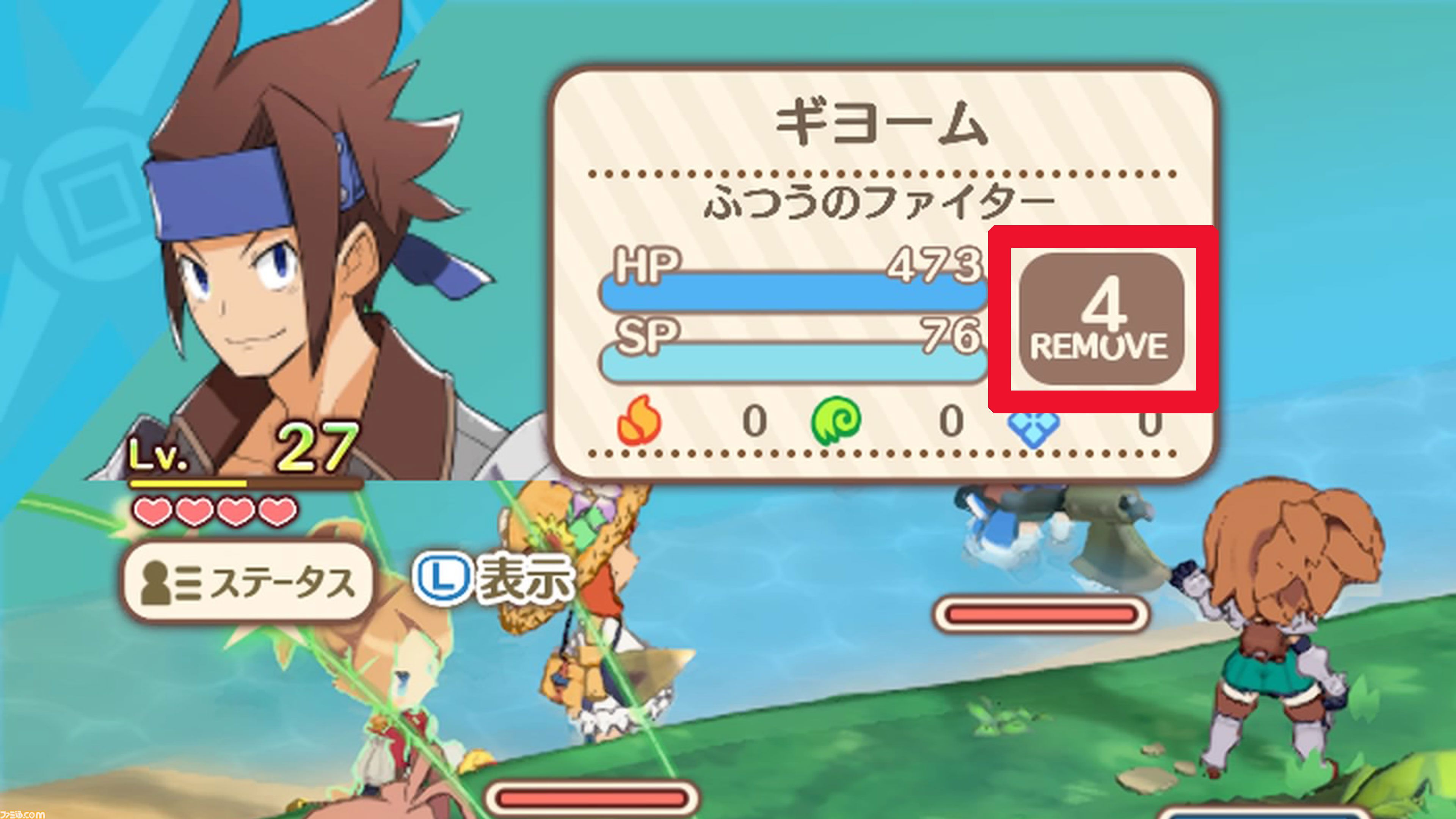 『ファントム・ブレイブ 幽霊船団と消えた英雄』最新情報が公開。落ちているアイテムに味方を憑依させてユニット化！ 自由度の高いバトルが楽しめるやりたい放題RPG