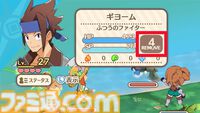 『ファントム・ブレイブ 幽霊船団と消えた英雄』最新情報が公開。落ちているアイテムに味方を憑依させてユニット化！ 自由度の高いバトルが楽しめるやりたい放題RPG