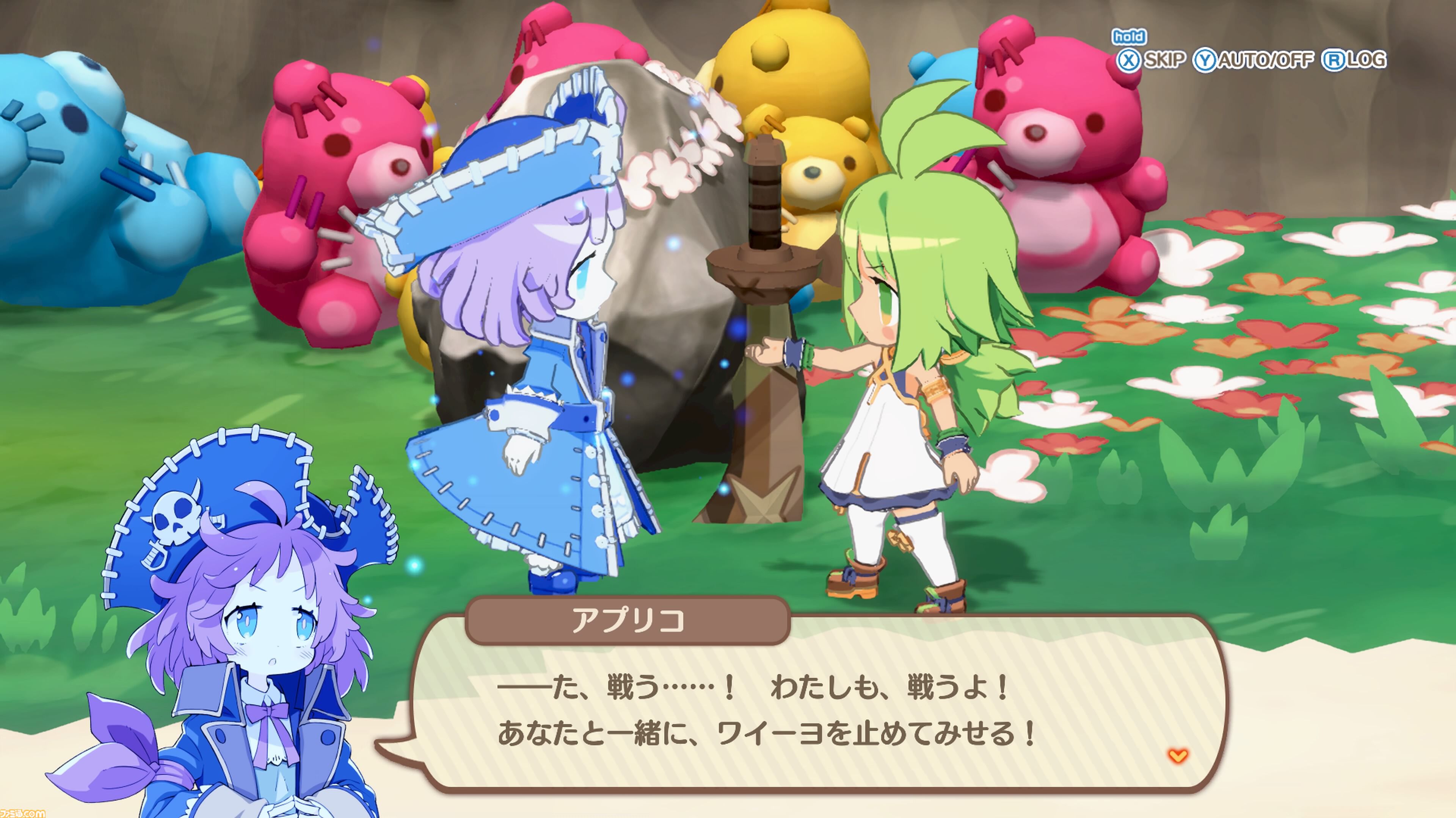 『ファントム・ブレイブ 幽霊船団と消えた英雄』最新情報が公開。落ちているアイテムに味方を憑依させてユニット化！ 自由度の高いバトルが楽しめるやりたい放題RPG