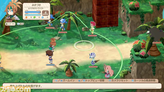 『ファントム・ブレイブ 幽霊船団と消えた英雄』最新情報が公開。落ちているアイテムに味方を憑依させてユニット化！ 自由度の高いバトルが楽しめるやりたい放題RPG