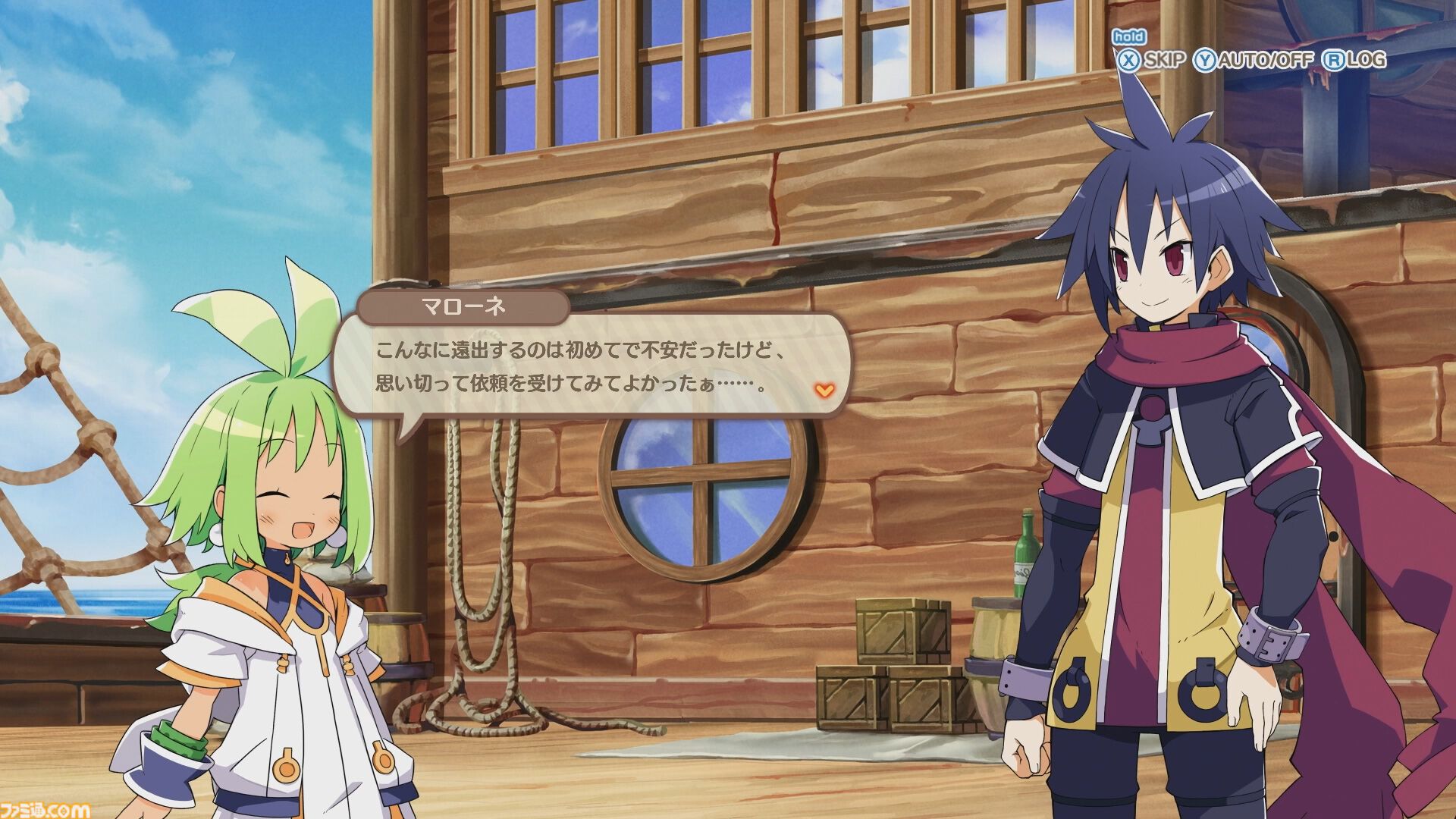 『ファントム・ブレイブ 幽霊船団と消えた英雄』最新情報が公開。落ちているアイテムに味方を憑依させてユニット化！ 自由度の高いバトルが楽しめるやりたい放題RPG