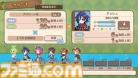 『ファントム・ブレイブ 幽霊船団と消えた英雄』最新情報が公開。落ちているアイテムに味方を憑依させてユニット化！ 自由度の高いバトルが楽しめるやりたい放題RPG