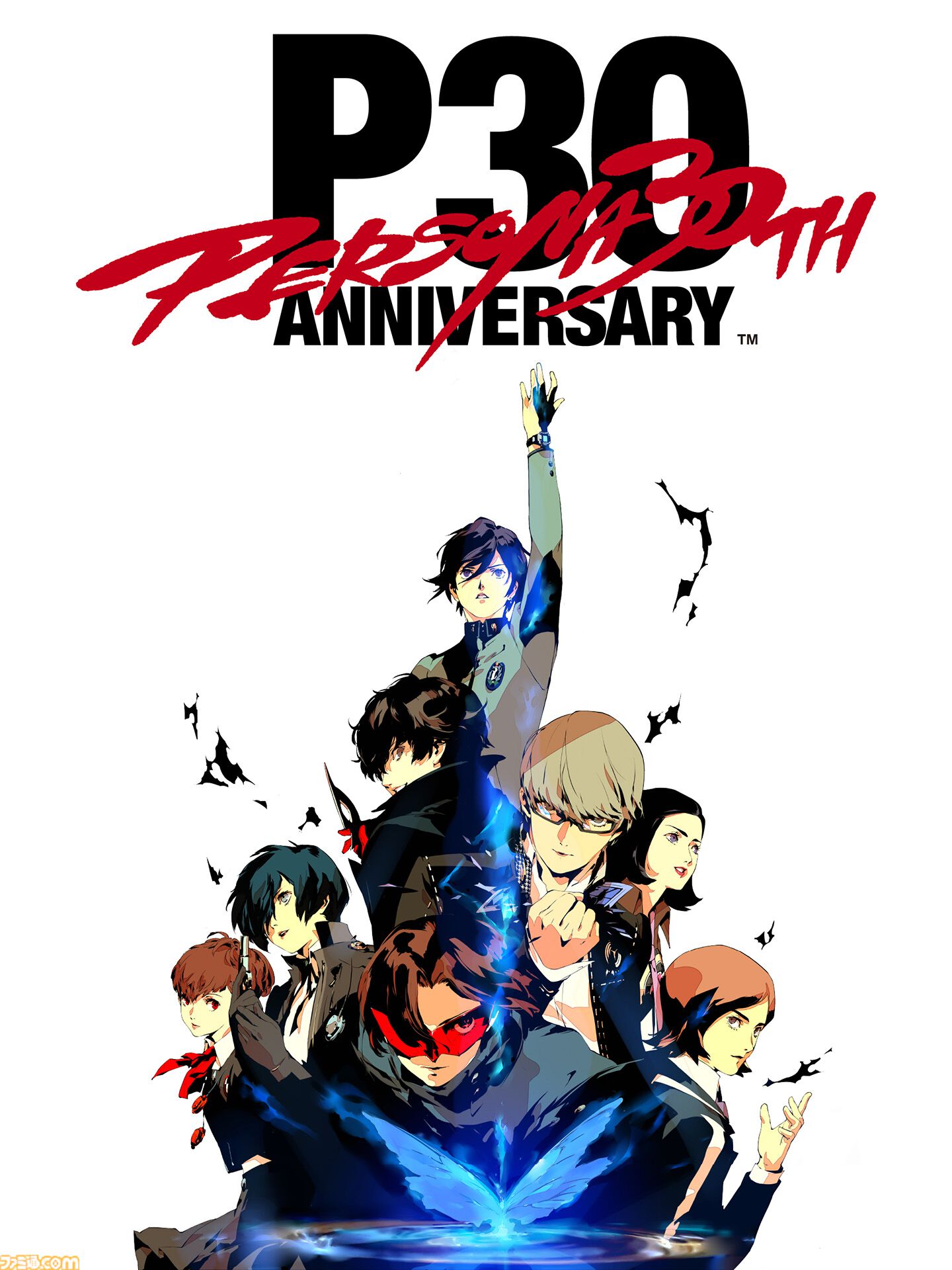 『ペルソナ』シリーズ30周年大規模展覧会が開催決定。2027年1月21日から上野の森美術館にて。初公開資料の展示や世界観を再現したエリアが登場