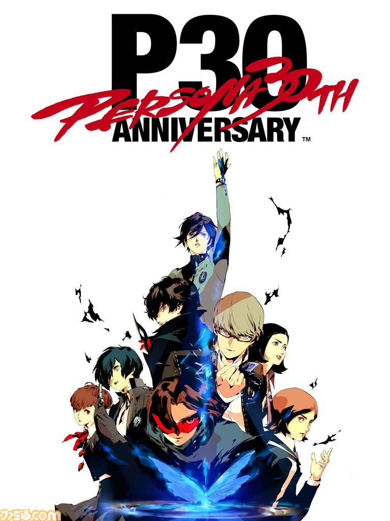 『ペルソナ』シリーズ30周年大規模展覧会が開催決定。2027年1月21日から上野の森美術館にて。初公開資料の展示や世界観を再現したエリアが登場