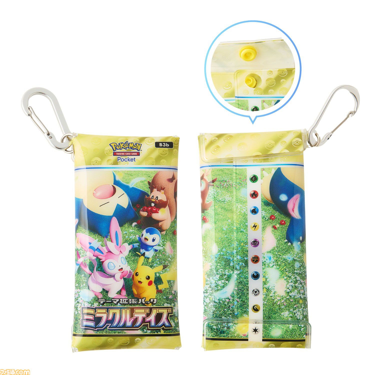 画像ページ (11/17) 『ポケポケ』パック砂時計ライトがかわいい