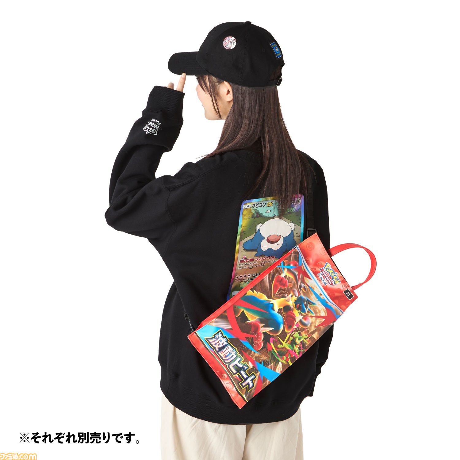 ポケポケ　砂時計クッション 画像ページ (17/17) 『ポケポケ』パック砂時計ライトがかわいい