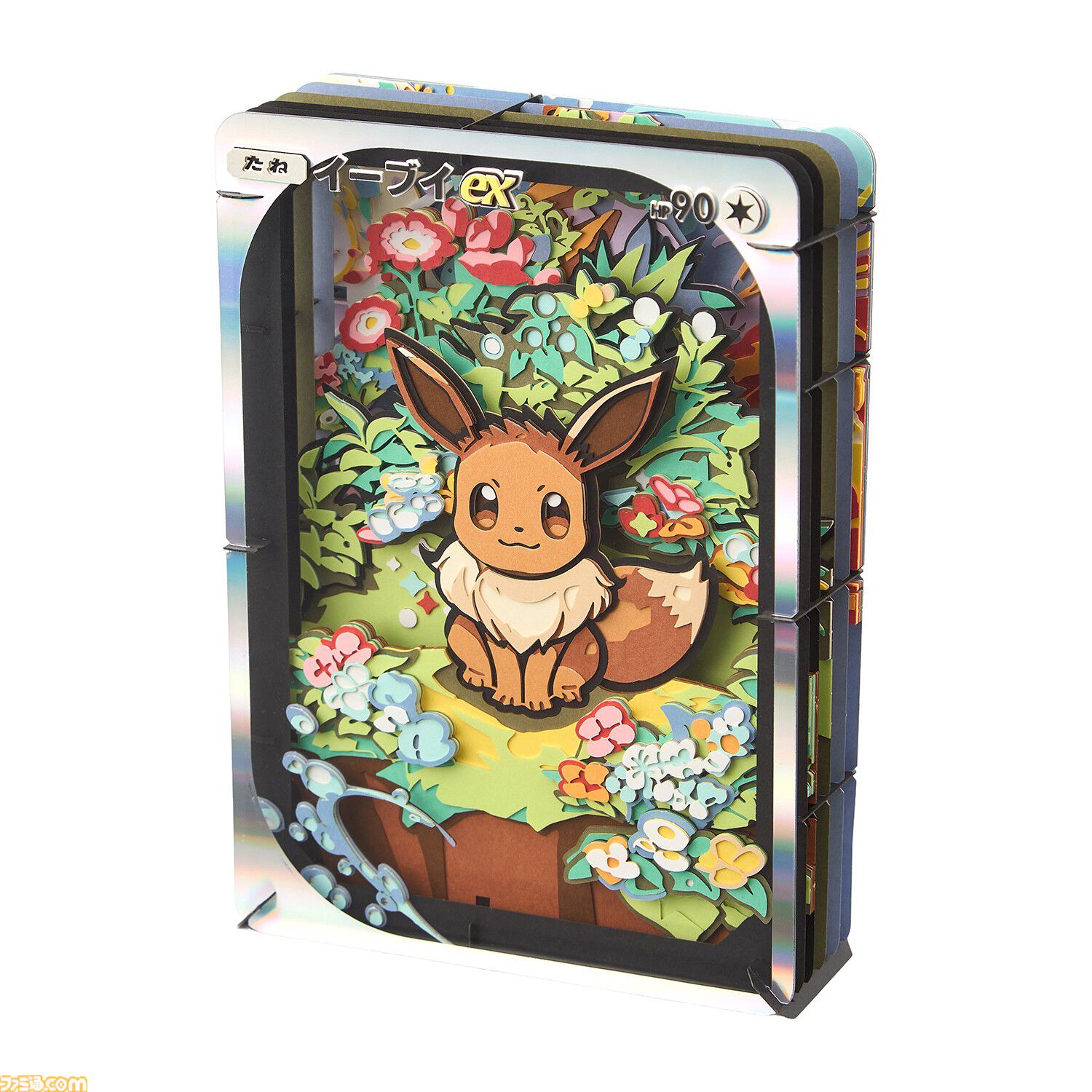 画像ページ (3/17) 『ポケポケ』パック砂時計ライトがかわいい。ゲーム