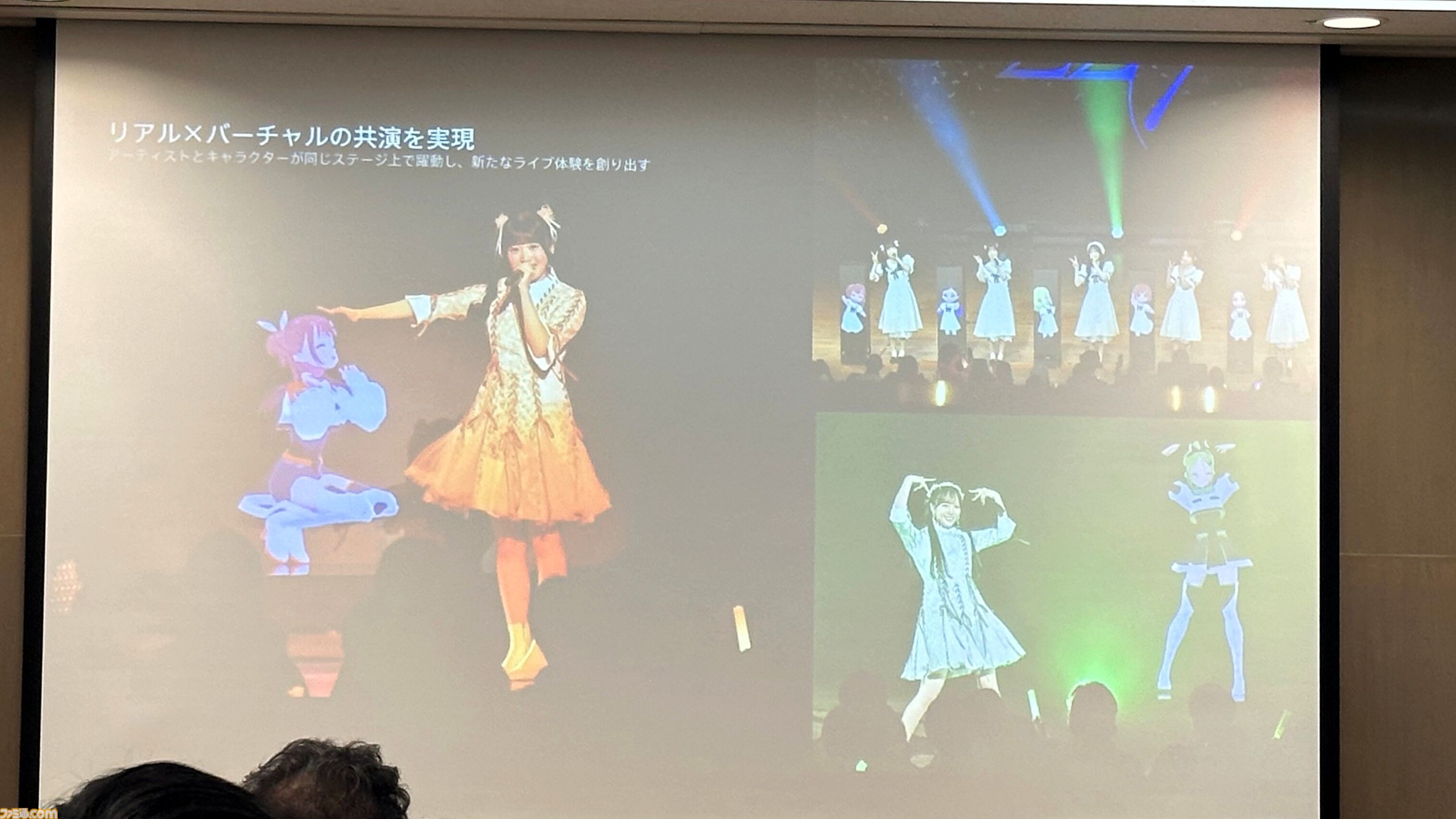 如月千早はなぜ“そこにいる”と感じられるのか。武道館単独公演“OathONE”の舞台裏から探る、ゲームとリアルをつなぐXRライブの可能性【TGS2026】