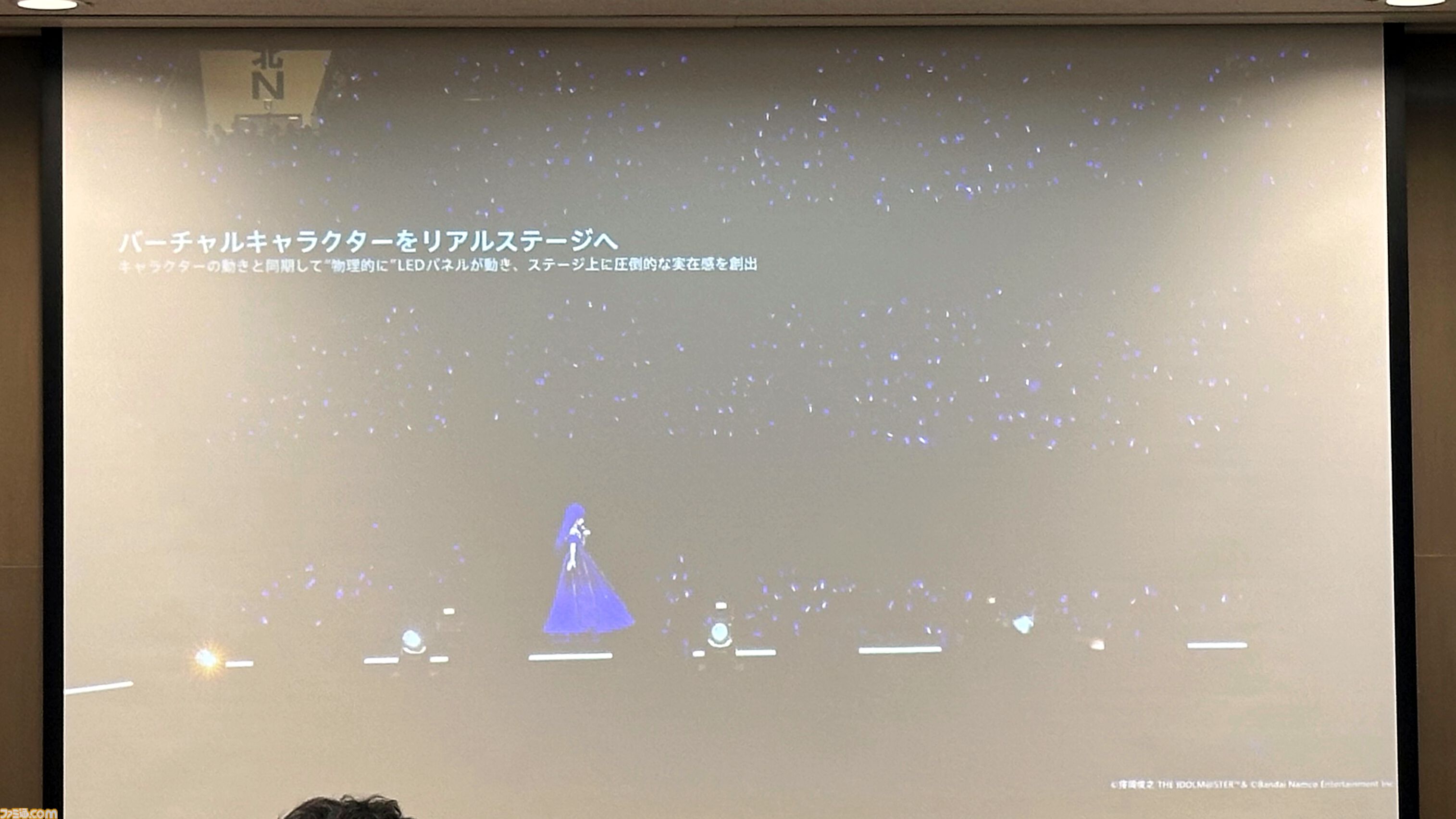 如月千早はなぜ“そこにいる”と感じられるのか。武道館単独公演“OathONE”の舞台裏から探る、ゲームとリアルをつなぐXRライブの可能性【TGS2026】